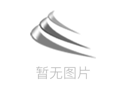 工業固體廢物污染防治信息