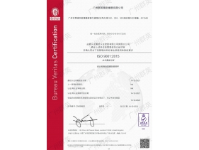 認(rèn)證證書(shū)