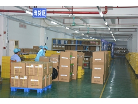 成品倉(cāng)庫(kù)（出貨區(qū)）