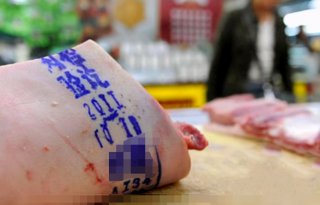 食材配送行業(yè)里的豬肉身上“紅章”“藍(lán)章”有何區(qū)別？